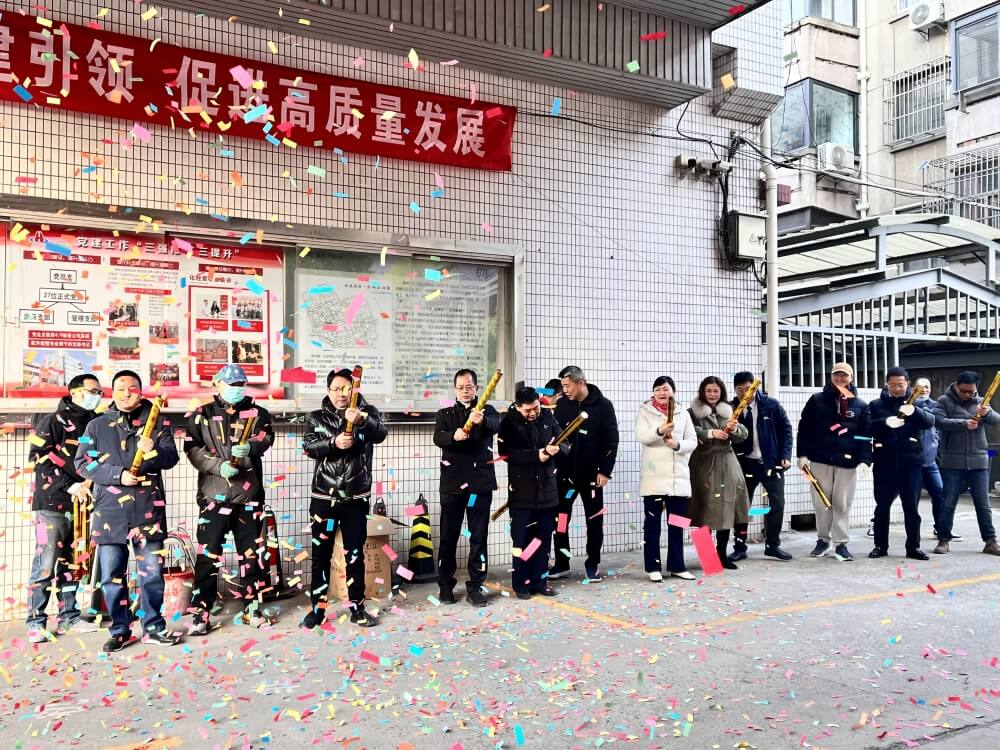 微信圖片_20230128085432.jpg