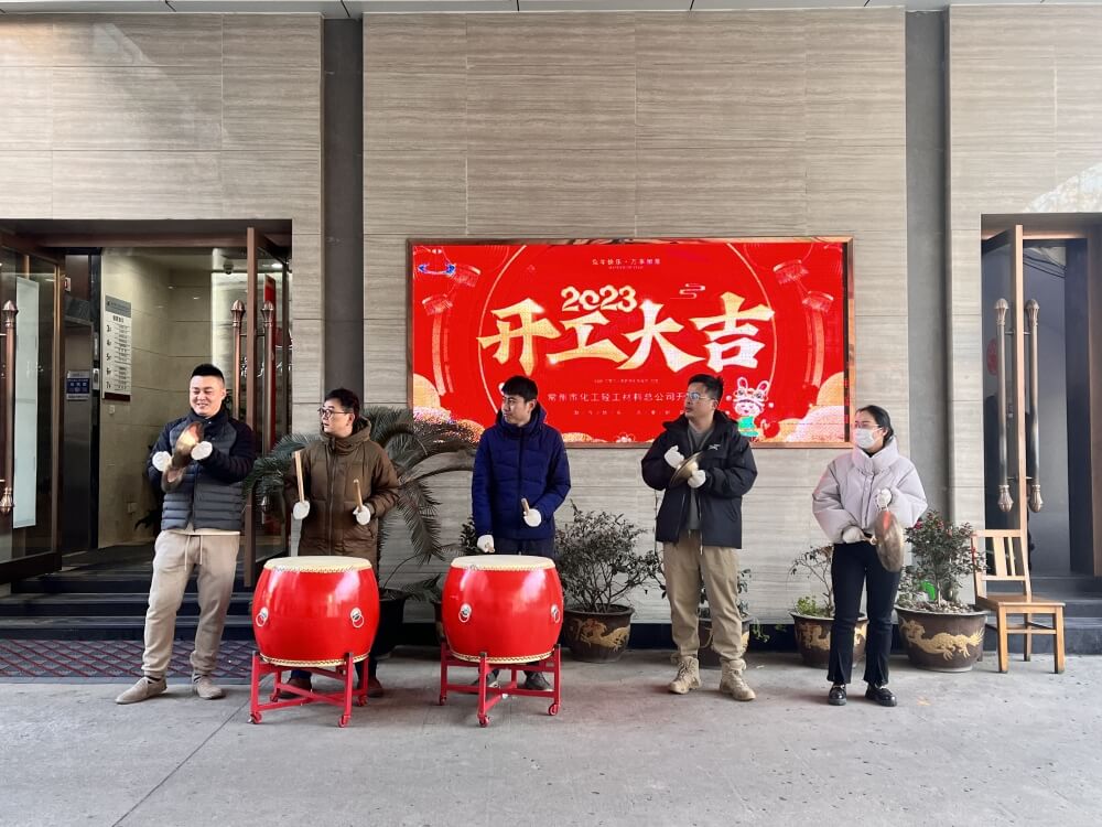 微信圖片_20230128085418.jpg